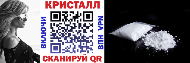 Amphetamine VHQ  как найти закладки  Артёмовский 
