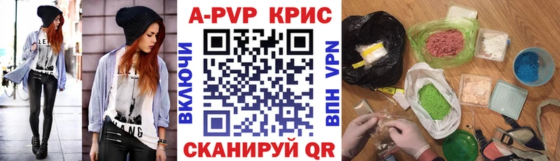 A PVP СК Артёмовский