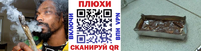 ГАШ Premium  Артёмовский 