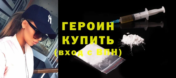ALPHA-PVP Аркадак
