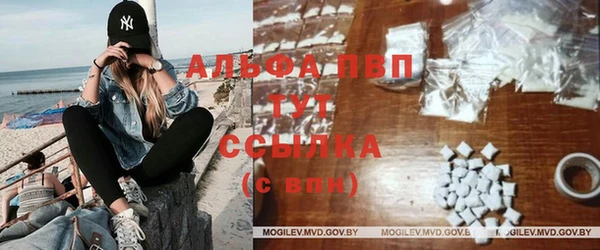 прущие крисы Армянск