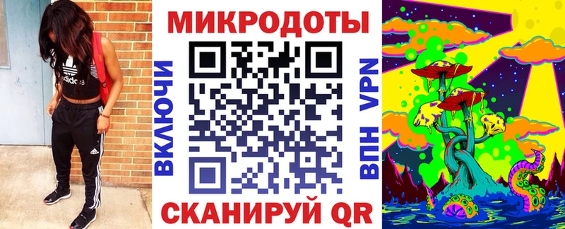 купить наркоту  Артёмовский  Галлюциногенные грибы Magic Shrooms 